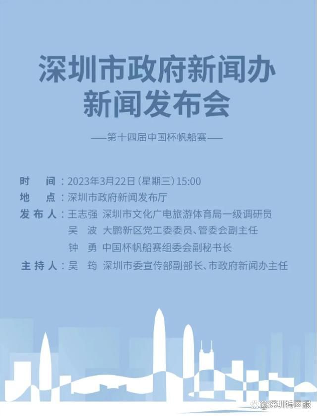 第39分钟，马夫罗帕诺斯拦截失误，加纳乔再次跑出单刀球机会，这次他没有射门而是横传队友，被防守球员挡出底线。